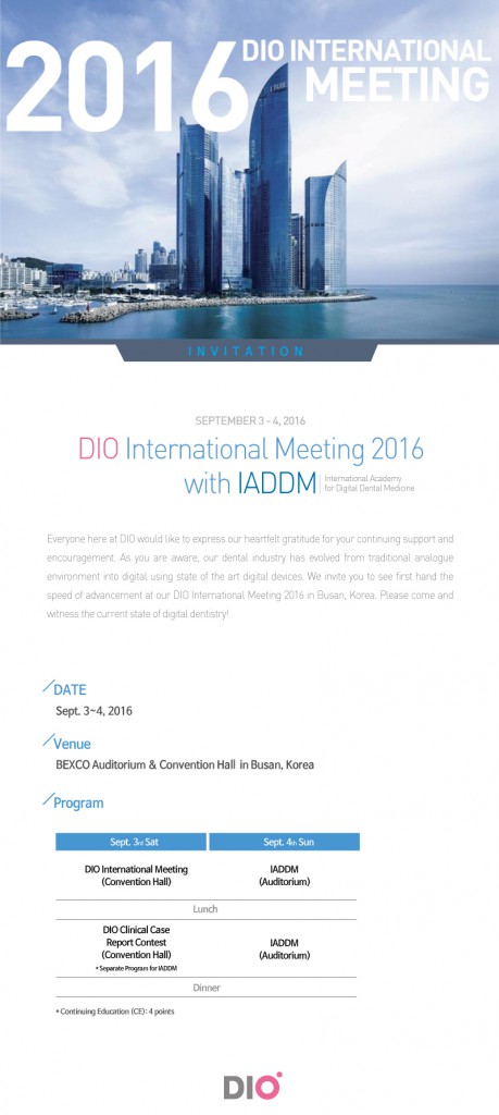DIO INternaltional Meeting & IADDM 2016 (1)